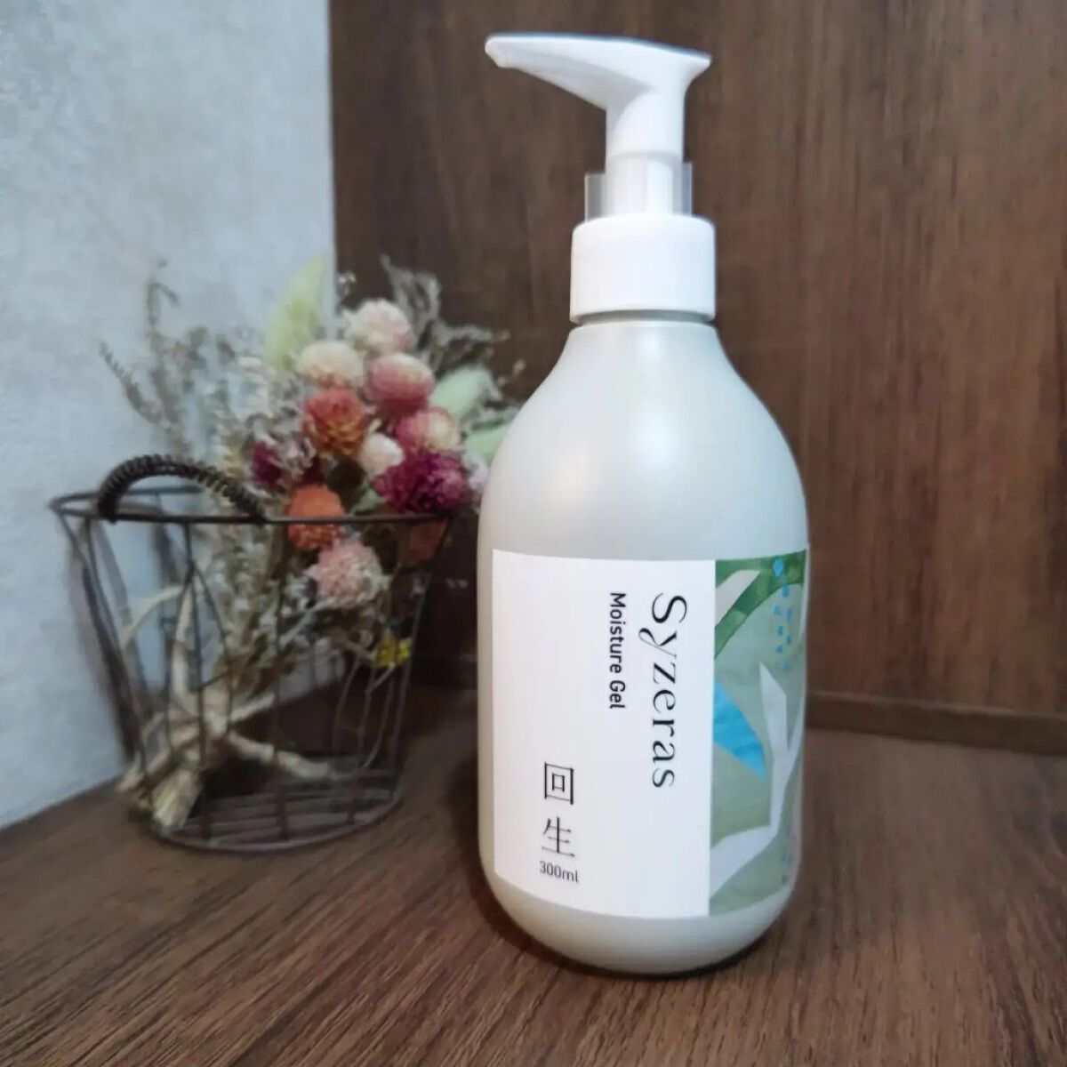 モイスチャージェル 回生/Syzeras/ボディクリームを使ったクチコミ（1枚目）