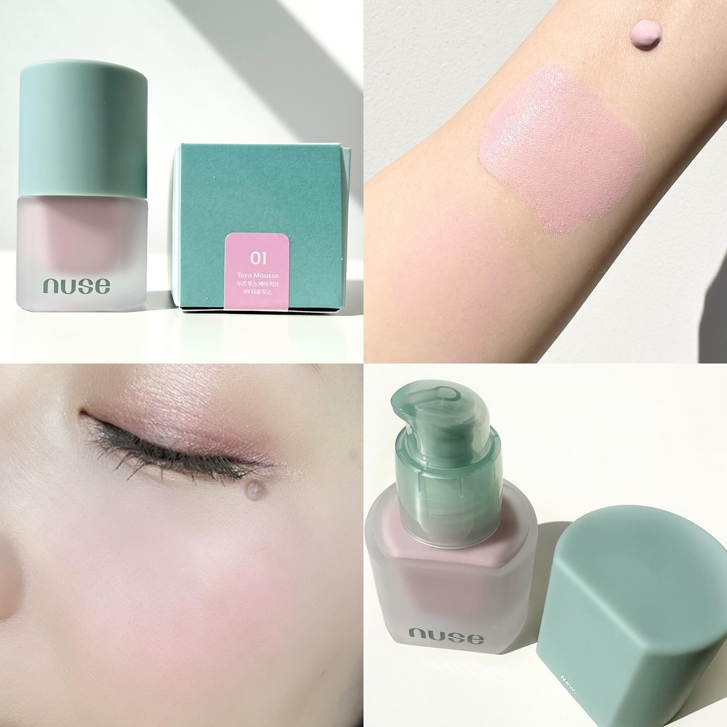 ムースリップチュアル 04 モーブレイン/nuse/口紅を使ったクチコミ（2枚目）