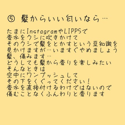 ノブ A アクネソープ/NOV/洗顔石鹸を使ったクチコミ(5枚目)