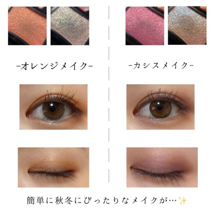 ã³ãŒãã£ããŒã ã¢ã€ ã«ã©ãŒ/do natural/ã¢ã€ã·ã£ããŠãã¬ããã䜿ã£ãã¯ãã³ãïŒ4æç®ïŒ