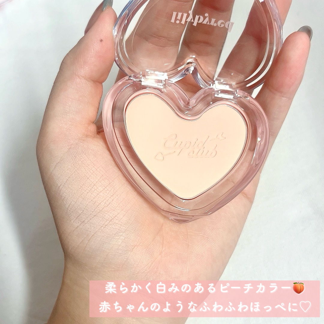 Luv Beam Blur Cheek/lilybyred/パウダーチークを使ったクチコミ（3枚目）