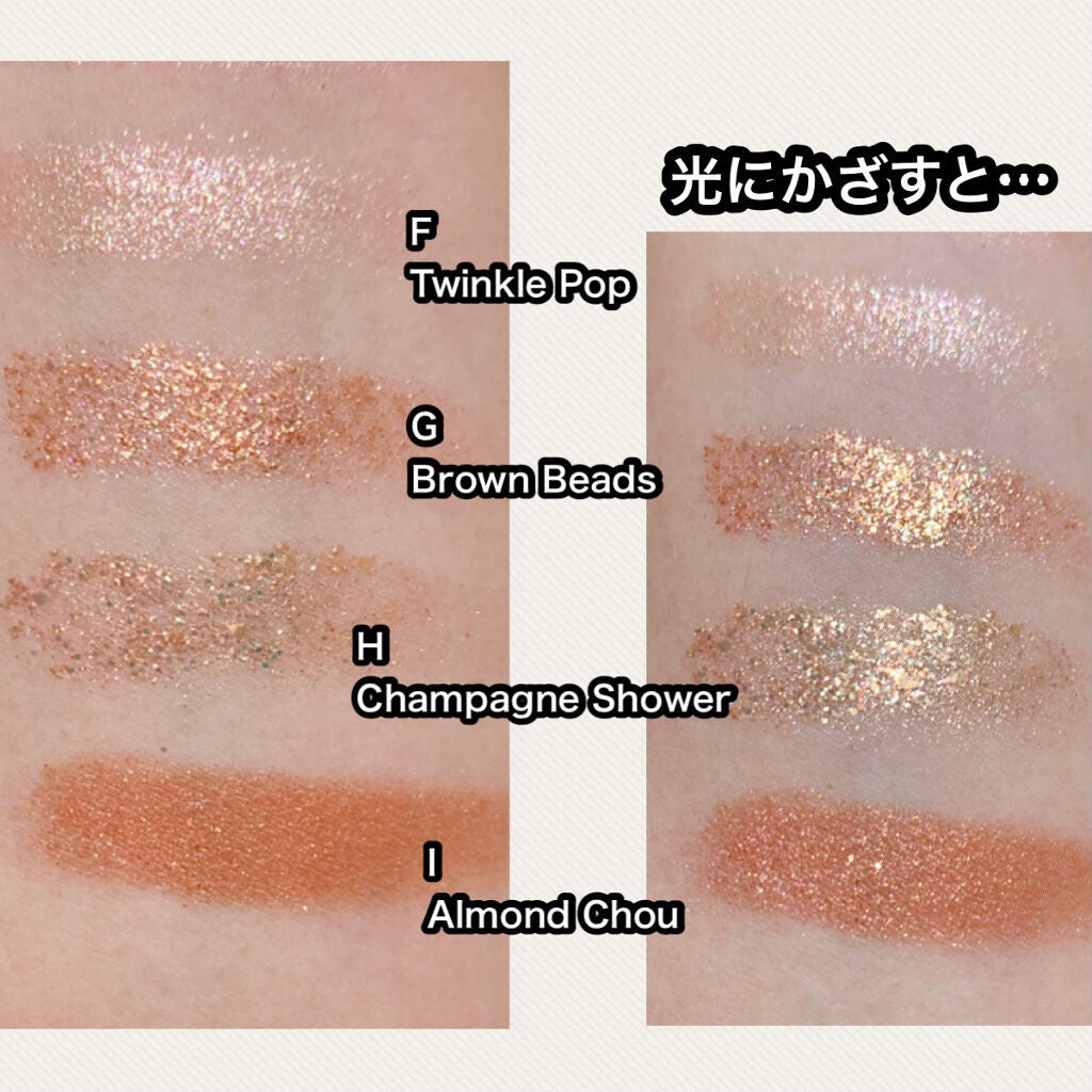 ワンピックアイシャドウパレット/APLIN/アイシャドウパレットを使ったクチコミ(4枚目)