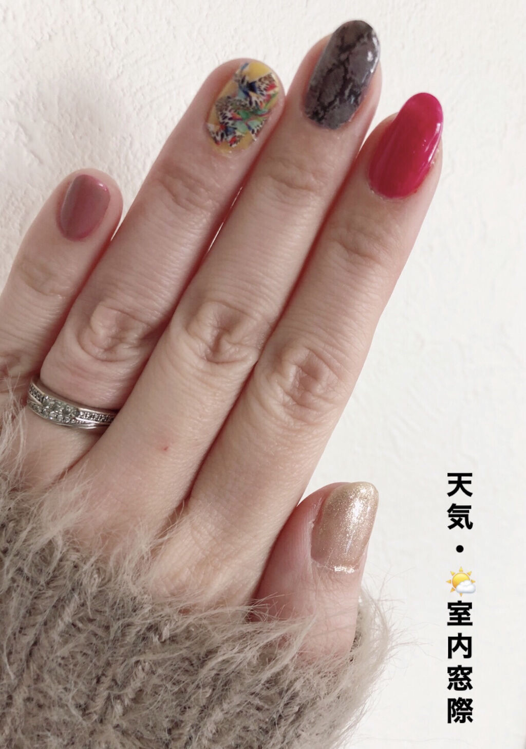 ジェルネイル（ライト対応）/セリア/ジェルネイルを使ったクチコミ（2枚目）