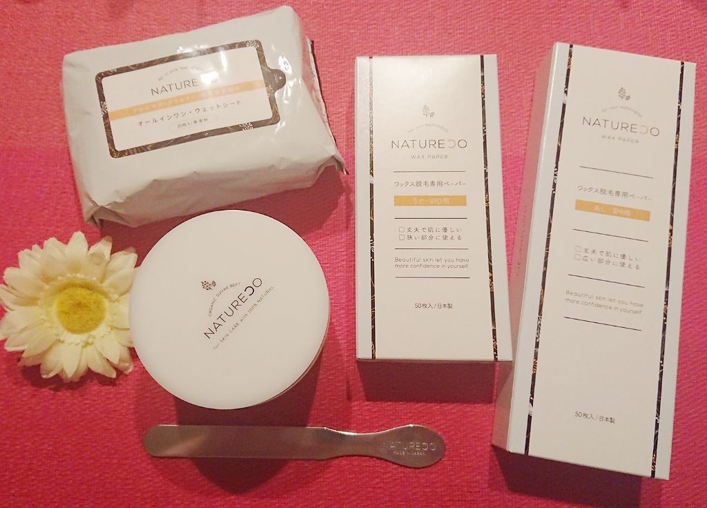 ブラジリアンワックス スターターセット/natureco/除毛クリームを使ったクチコミ（1枚目）