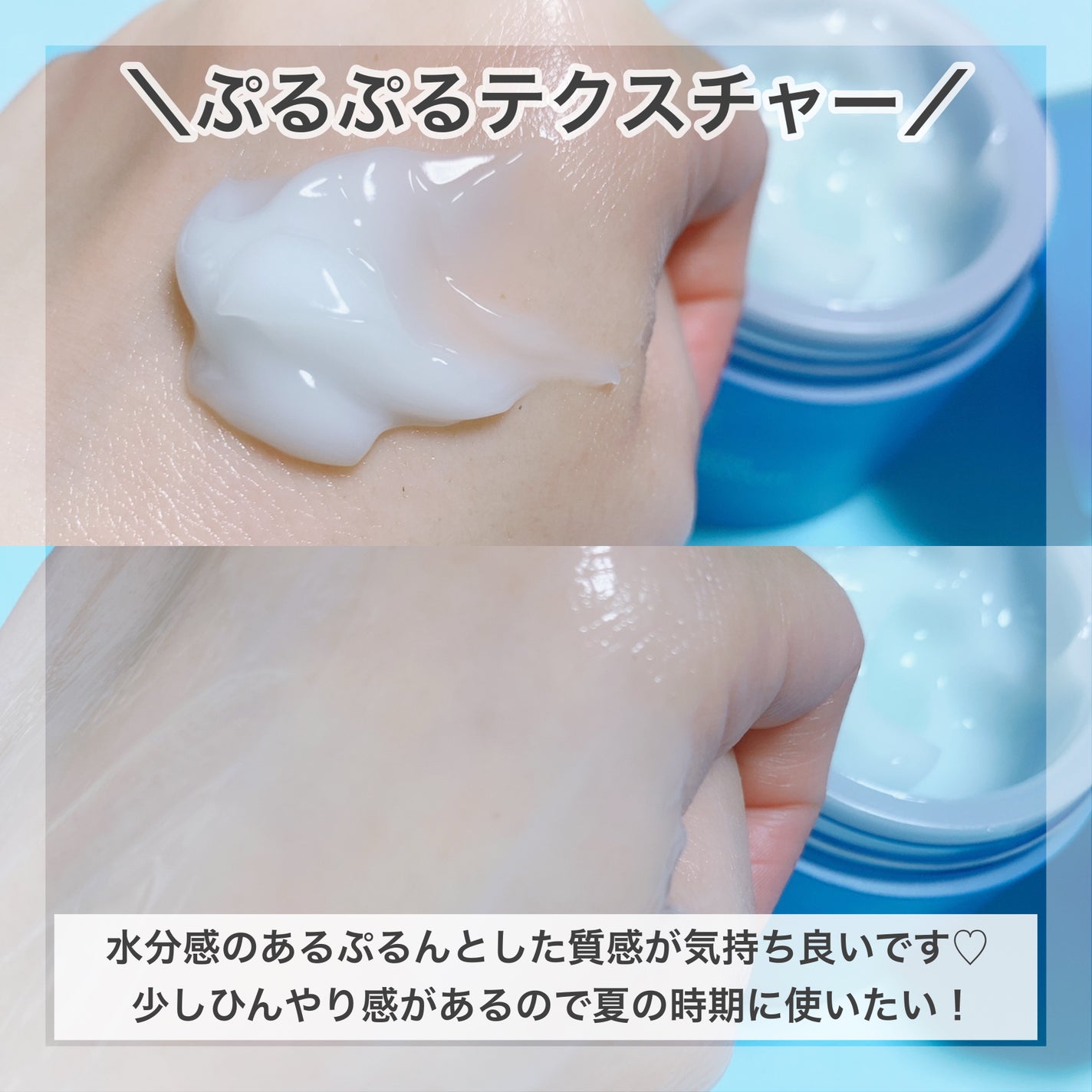 クリームスキン ローション/LANEIGE/化粧水を使ったクチコミ(7枚目)