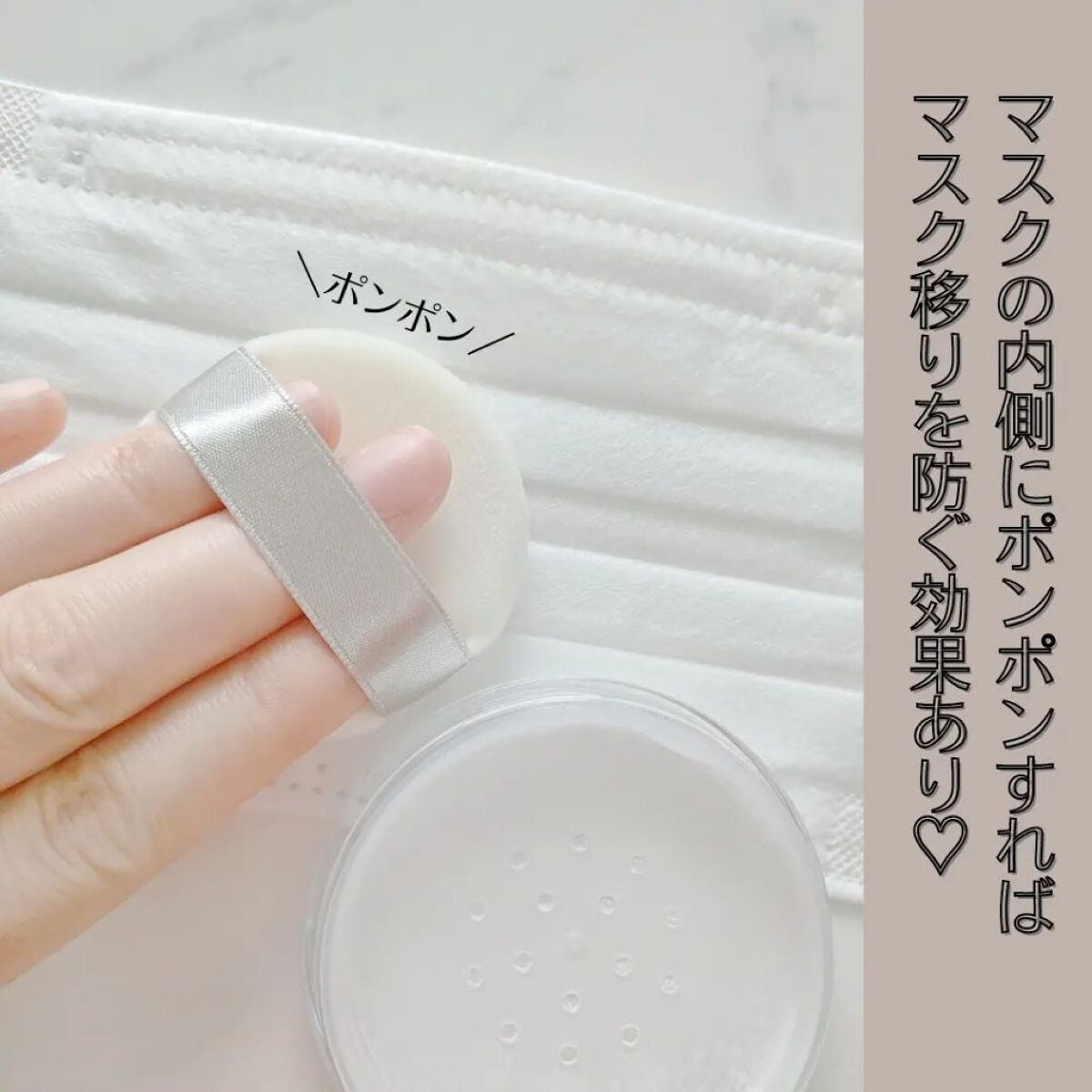 詩愛 on LIPS 「@lamakeup_official_japanのゴッドパ..」(3枚目)