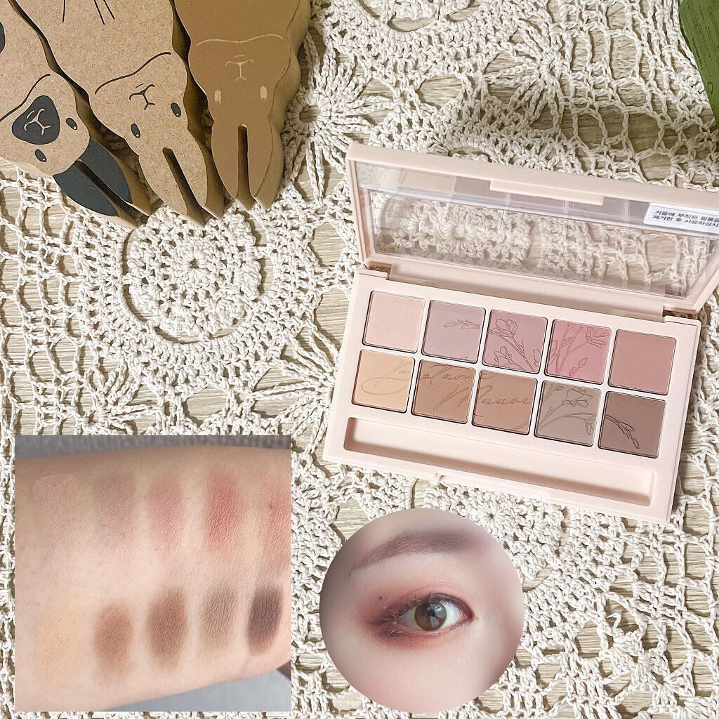 プロ アイ パレット/CLIO/アイシャドウパレットを使ったクチコミ（3枚目）