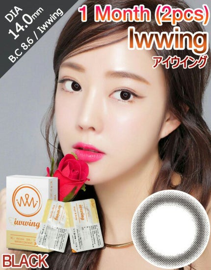 I-LENS(アイレンズ)/I-LENS/カラーコンタクトレンズを使ったクチコミ(5枚目)