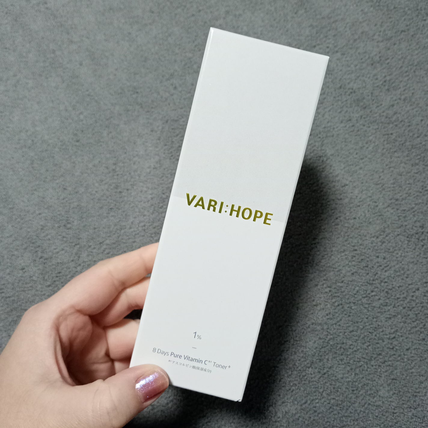 8デイズピュアビタミンCトナー/VARI:HOPE/化粧水を使ったクチコミ(1枚目)