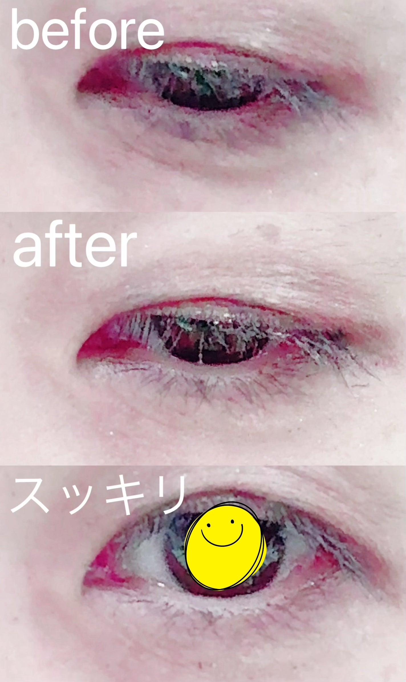 ホホバオイル/無印良品/ボディオイルを使ったクチコミ(8枚目)