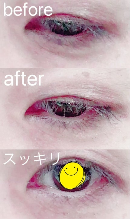 ホホバオイル/無印良品/ボディオイルを使ったクチコミ(8枚目)