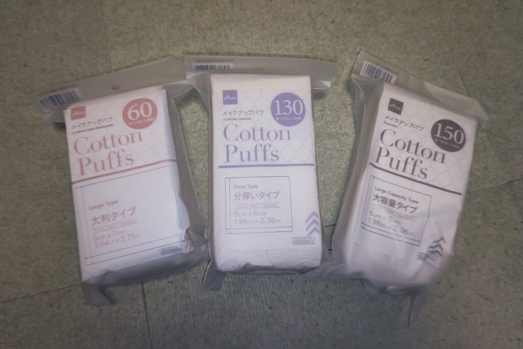 抗菌クッションマット/DAISO/その他を使ったクチコミ（1枚目）