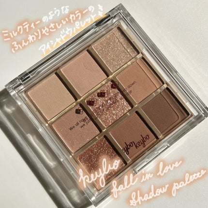 KEYBO FALL IN LOVE SHADOW PALETTE/keybo/アイシャドウパレットを使ったクチコミ(1枚目)