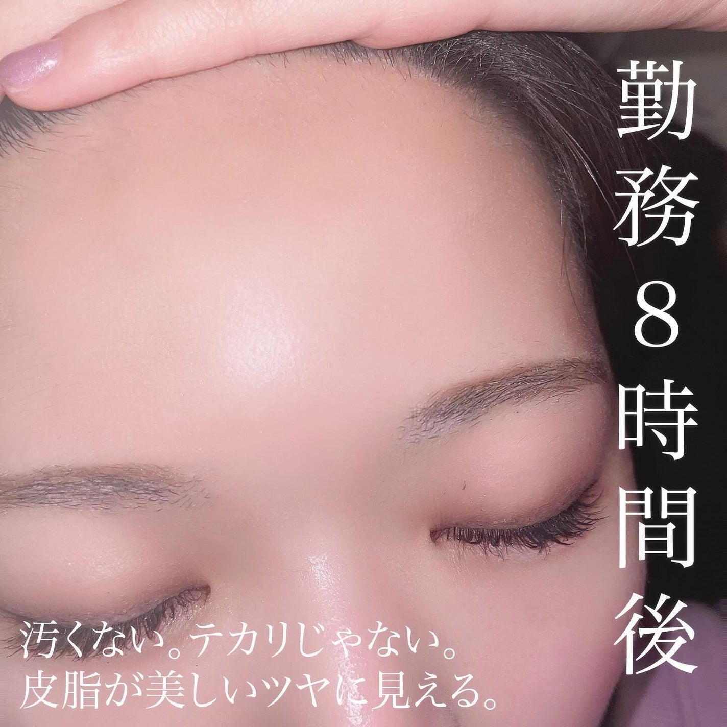 ブラー ラスティングベース/ヒロインメイク/化粧下地を使ったクチコミ(6枚目)