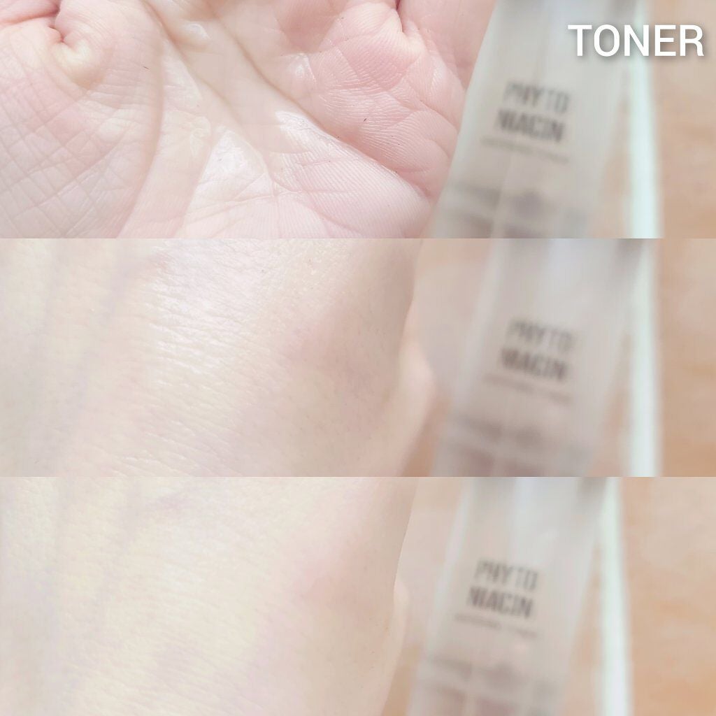 PHYTO NIACIN WHITENING ESSENCE/ナチュラルパシフィック/美容液を使ったクチコミ(7枚目)