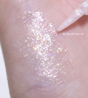 シュガー トゥインクル リキッド グリッター 01 GLITTER WAVE/PERIPERA/リキッドアイシャドウを使ったクチコミ（2枚目）