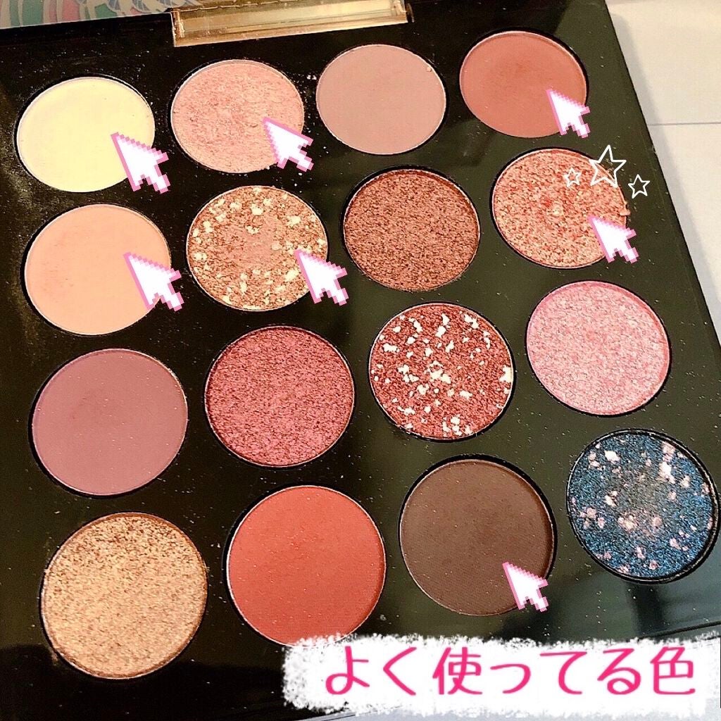 大英博物館 エジプトシリーズ アイシャドウパレット/ZEESEA/アイシャドウパレットを使ったクチコミ(4枚目)