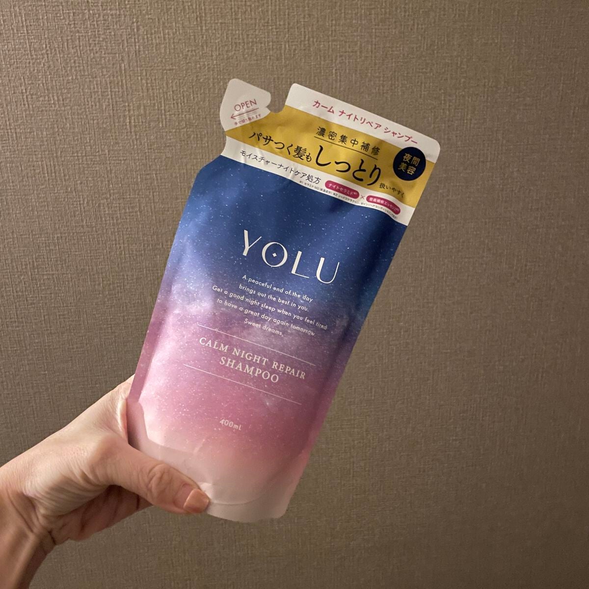 カームナイトリペアシャンプー/トリートメント/YOLU/市販シャンプーを使ったクチコミ(1枚目)