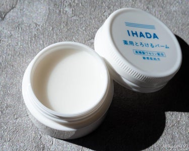 トライアルキット/IHADA/乳液を使ったクチコミ（2枚目）