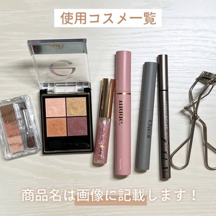 スターグリッターライナー/jill leen./ジェルアイライナーを使ったクチコミ(2枚目)