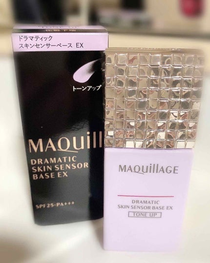 ドラマティックスキンセンサーベース EX/マキアージュ/化粧下地を使ったクチコミ(1枚目)