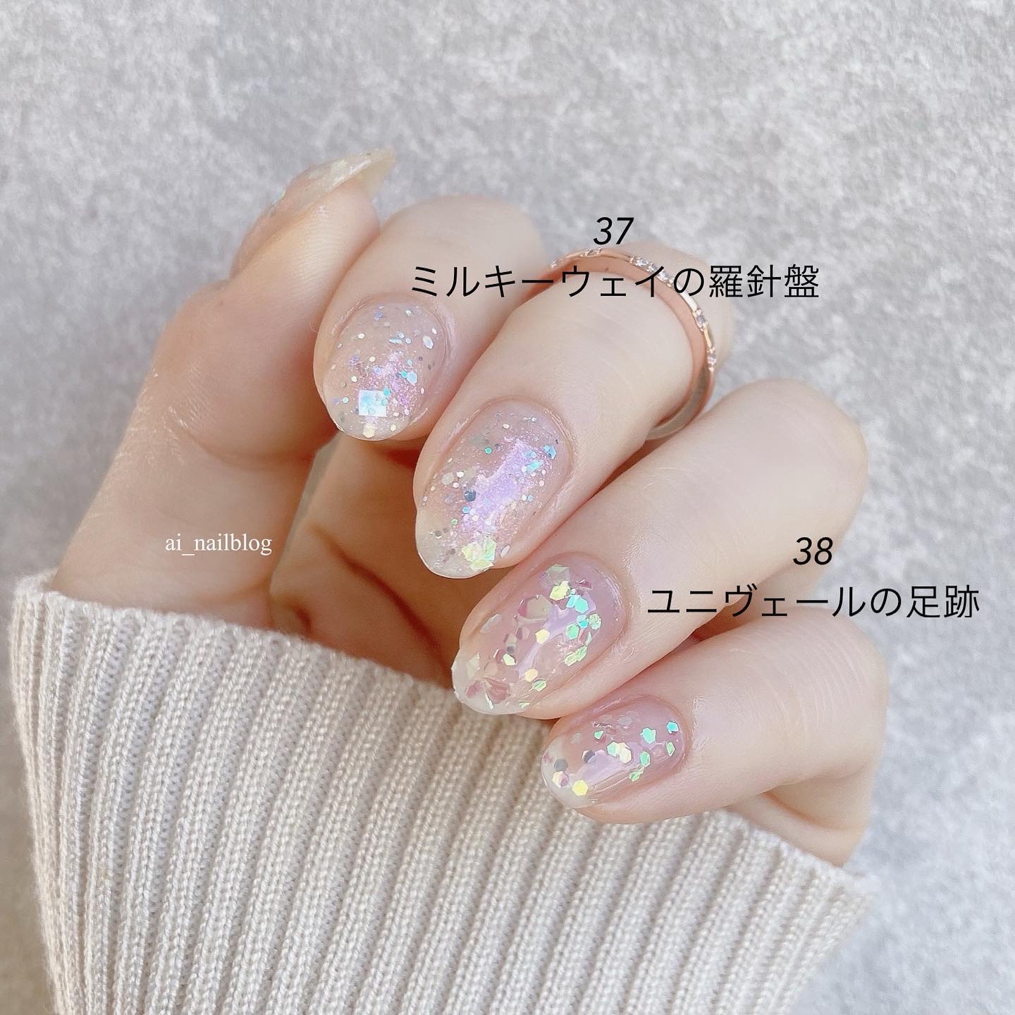 ネイルポリッシュ/PLANET NAIL/マニキュアを使ったクチコミ（2枚目）