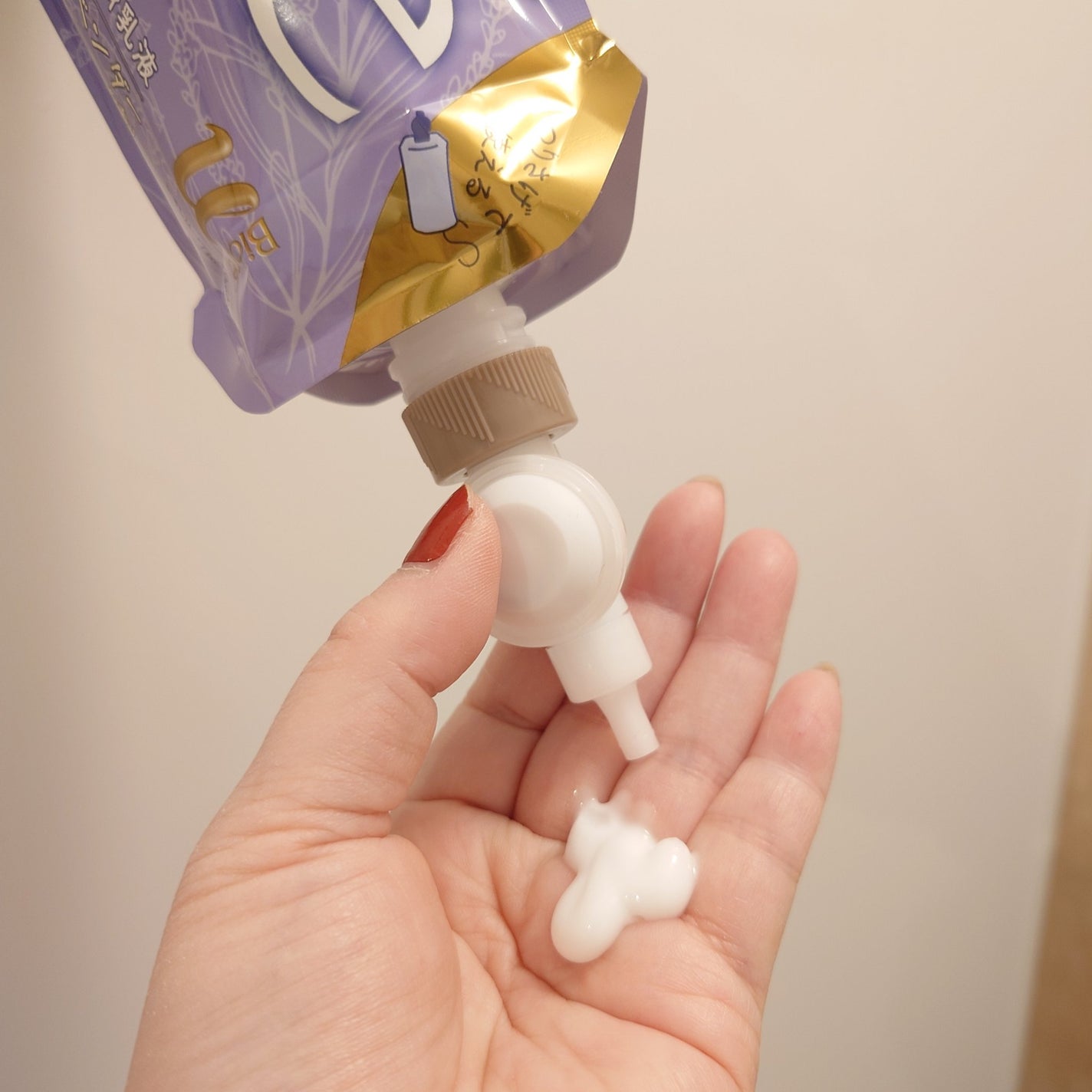 ザ ボディ ぬれた肌に使うボディ乳液 おやすみブレンド ミュゲ&ラベンダーの香り/ビオレu/ボディミルクを使ったクチコミ(5枚目)