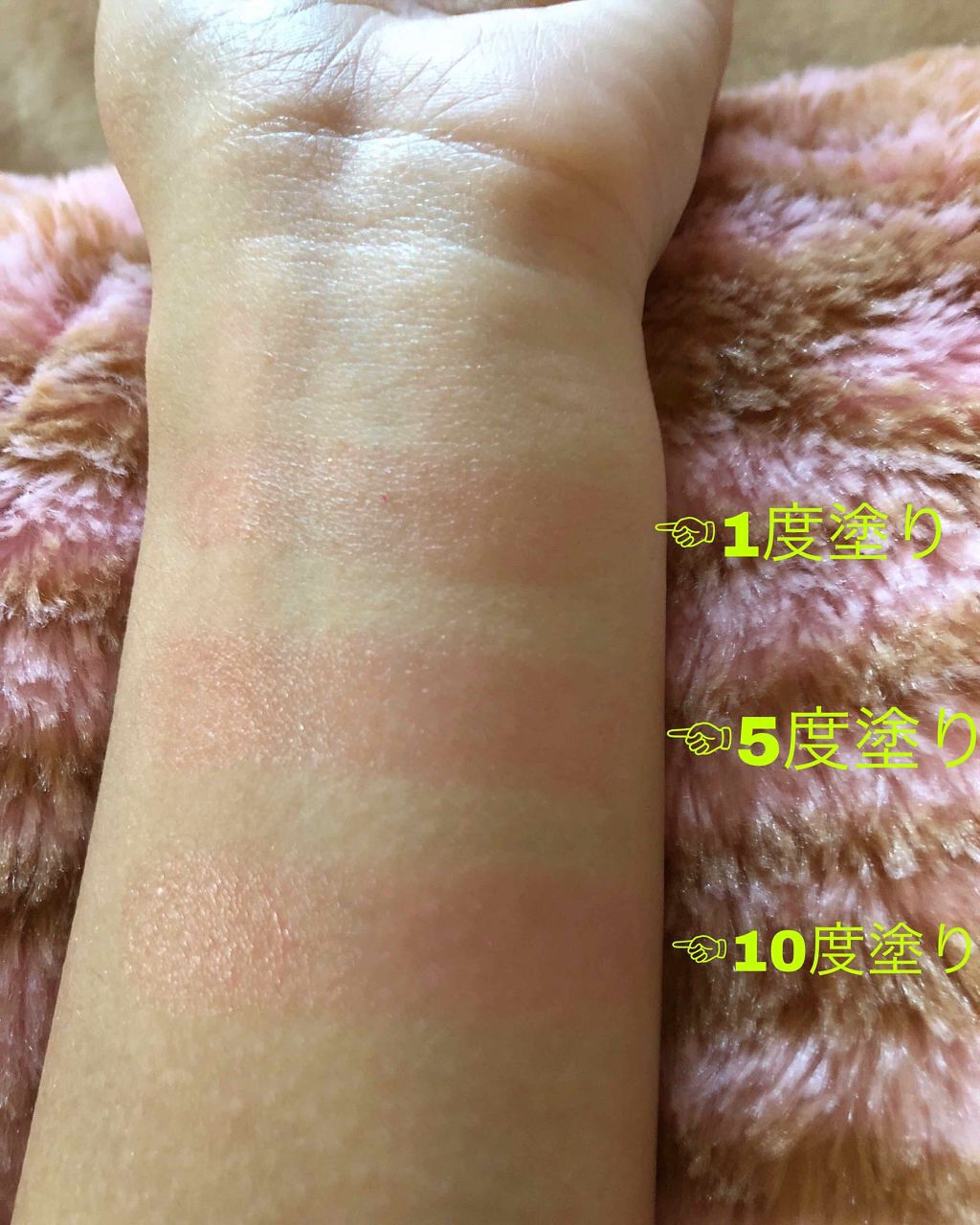 すっぴんリップティント/クラブ/リップケアを使ったクチコミ（2枚目）