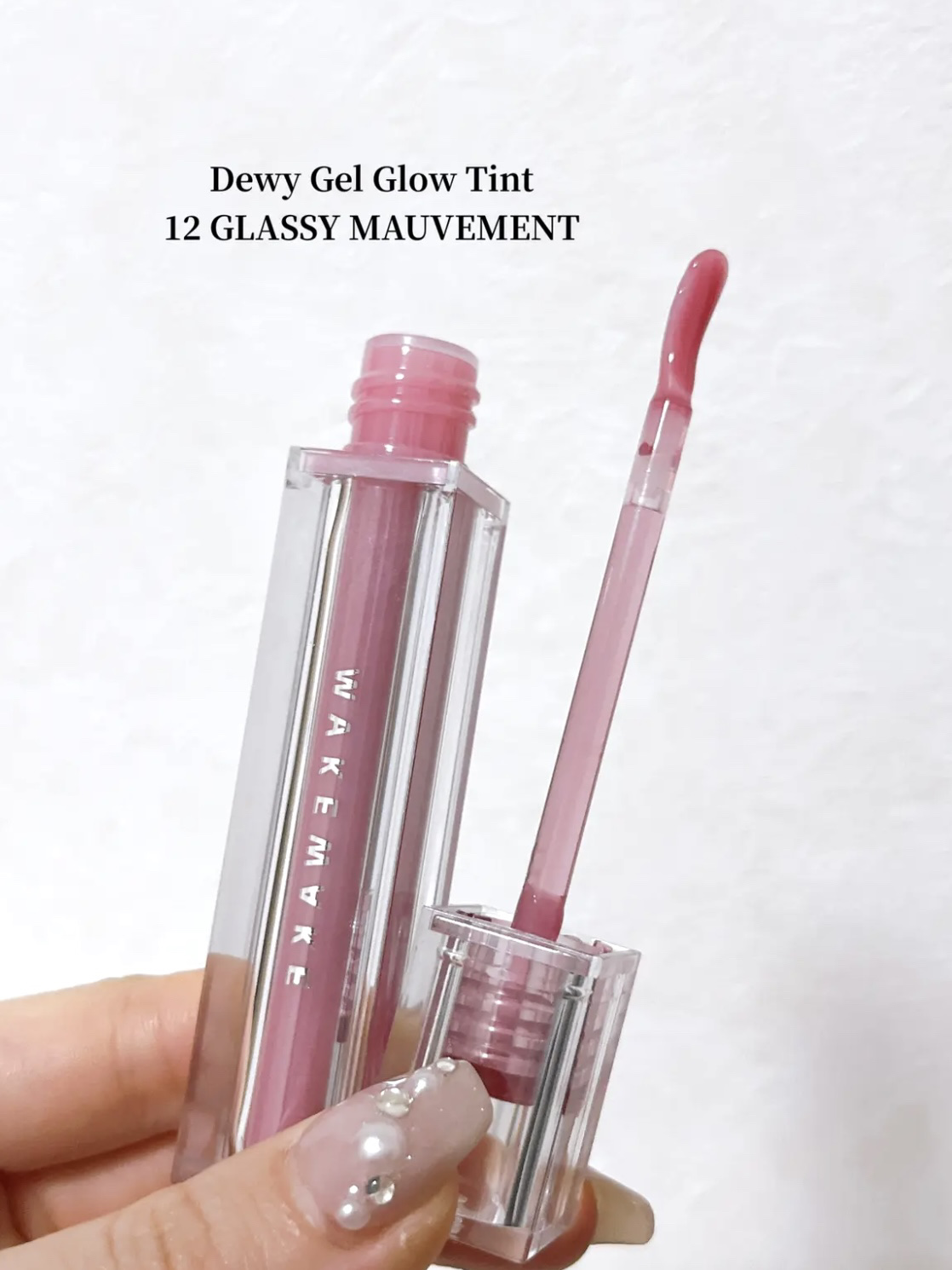 エッセンス リッププランパー/Visée/リッププランパーを使ったクチコミ（2枚目）