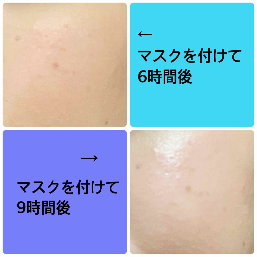 ザ クリーム ファンデーション/SUQQU/クリーム・エマルジョンファンデーションを使ったクチコミ（3枚目）