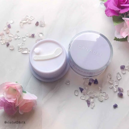 プレミアホワイト オールインワン/CANADEL/オールインワン化粧品を使ったクチコミ(3枚目)