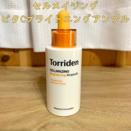 セルメイジング ビタC ブライトニングマスク/Torriden/シートマスク・パックを使ったクチコミ(5枚目)