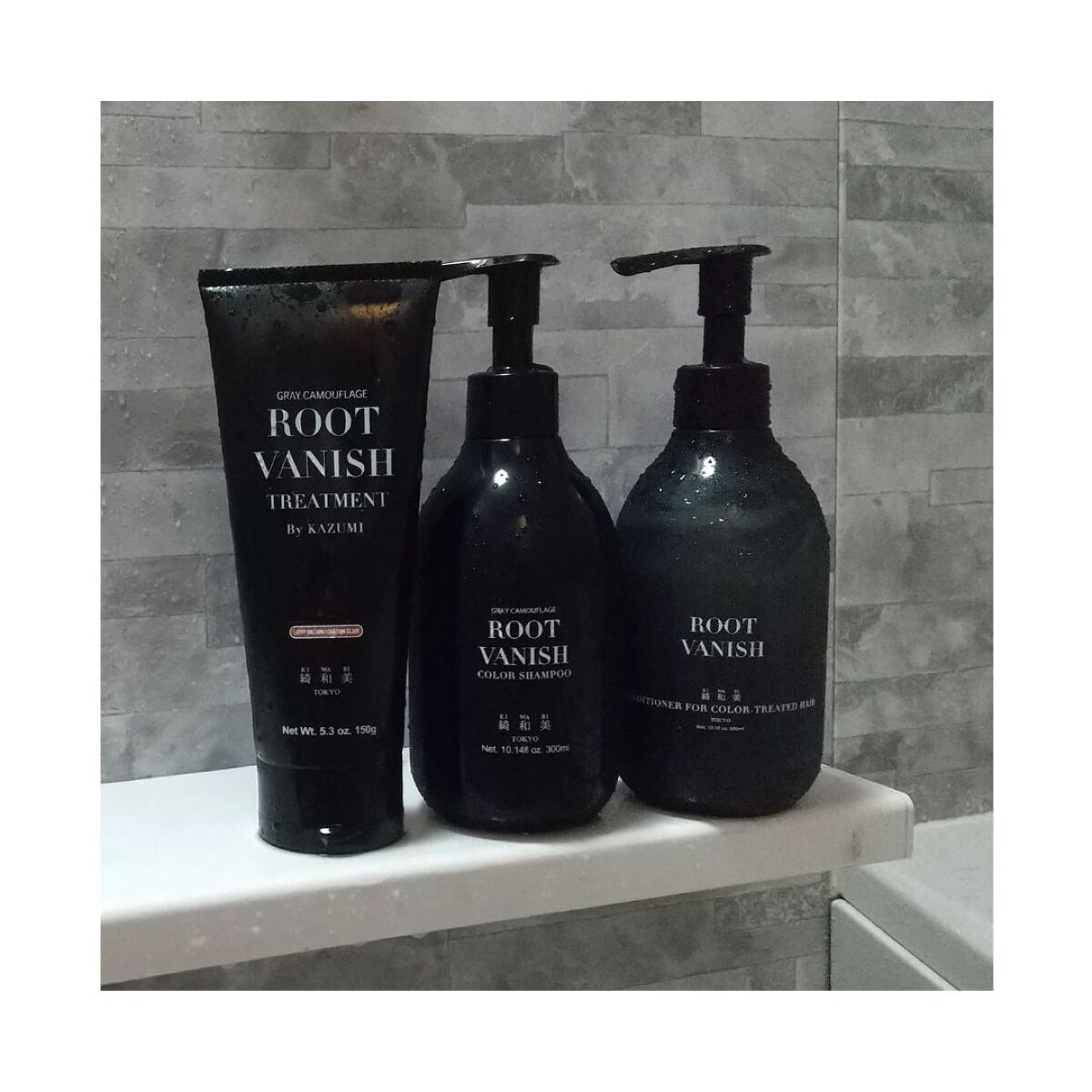 カラーシャンプー/綺和美/市販シャンプーを使ったクチコミ（1枚目）