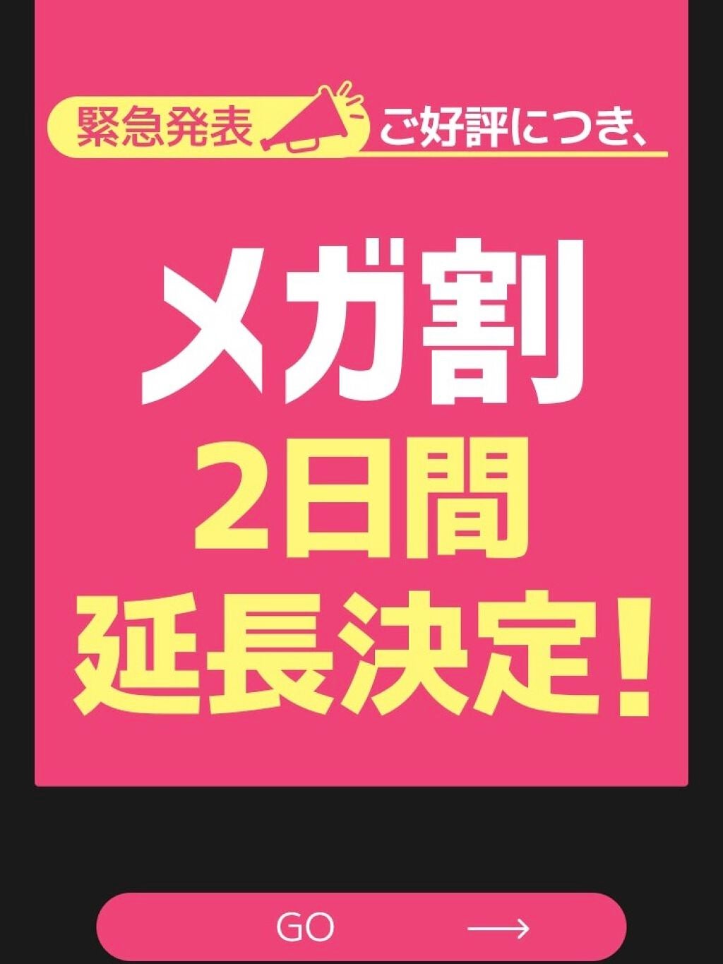 CICA ダブルミスト/VT/ミスト状化粧水を使ったクチコミ(2枚目)