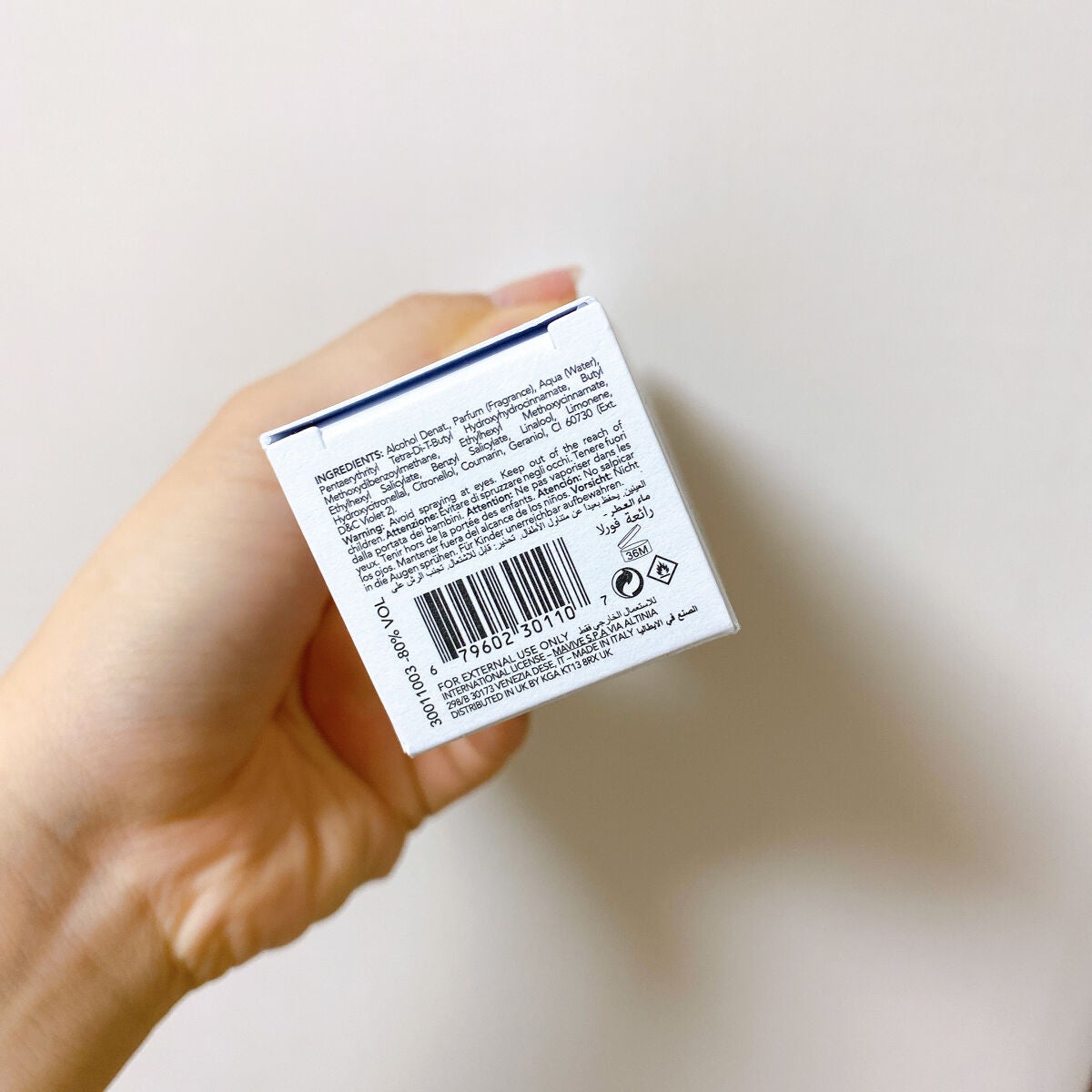 マグニフィカ オードパルファム/フルラ/香水(レディース)を使ったクチコミ(8枚目)