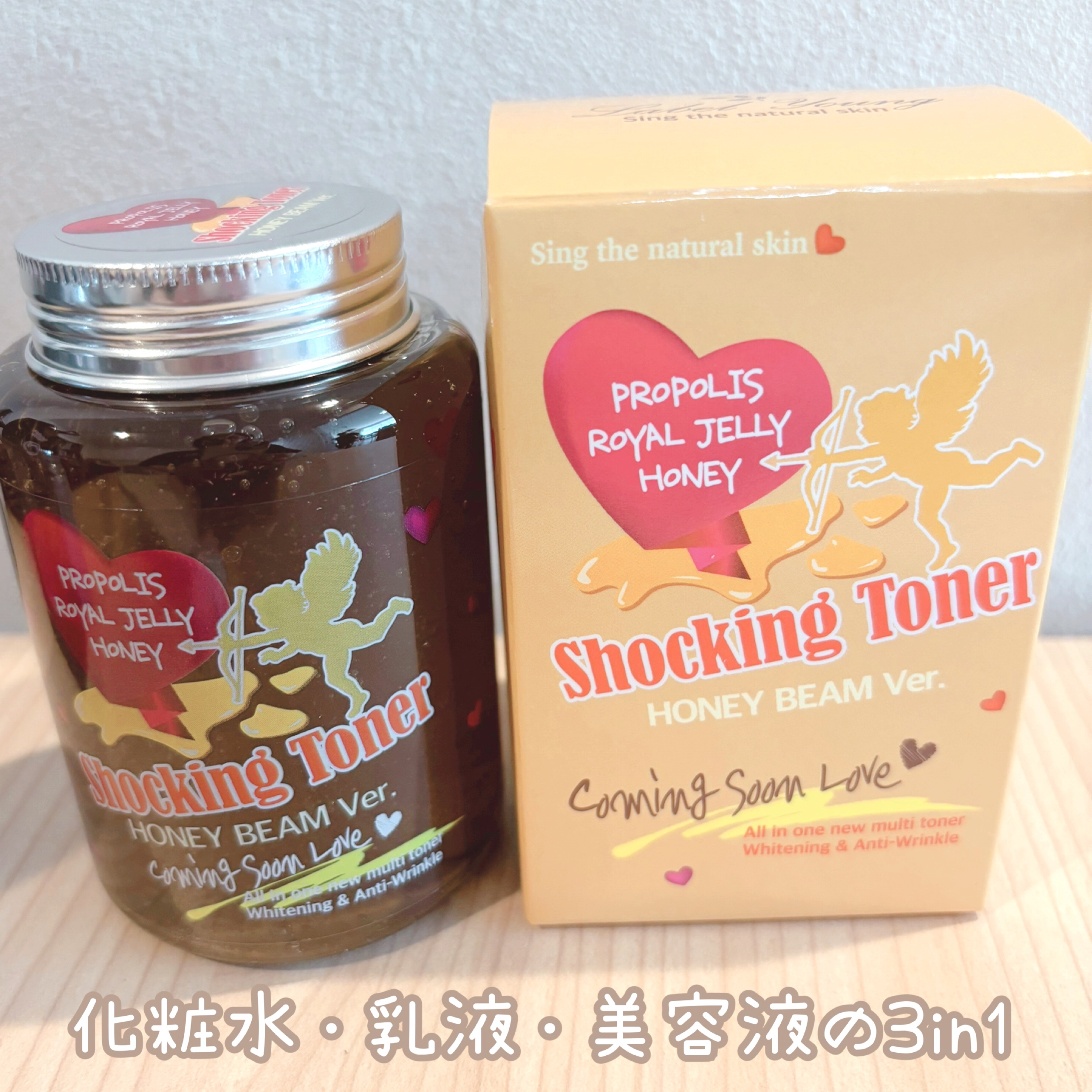 ShockkingToner HONEY BEAM Ver./Label Young/オールインワン化粧品を使ったクチコミ（1枚目）