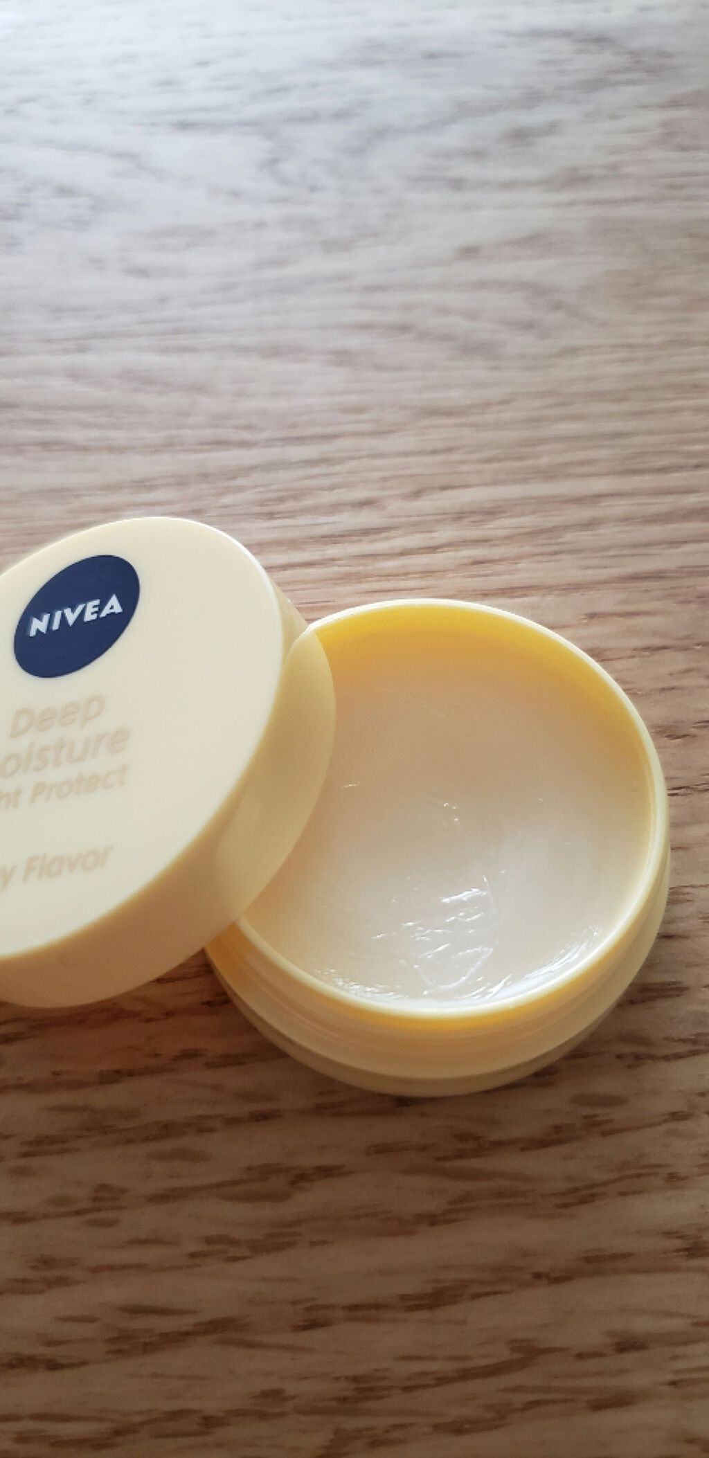 ディープモイスチャーナイトプロテクト　無香料/ニベア/リップマスクを使ったクチコミ（2枚目）