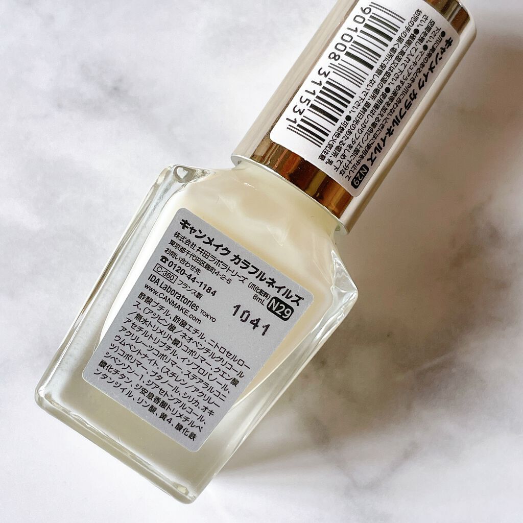 カラフルネイルズ/キャンメイク/マニキュアを使ったクチコミ(2枚目)