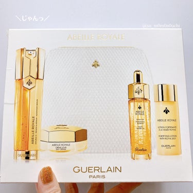 アベイユ ロイヤル ダブルR セロム コフレ/GUERLAIN/スキンケアキットを使ったクチコミ（2枚目）