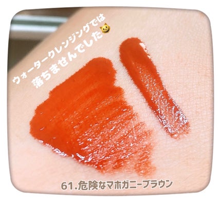 SPステイ ヴィニルインク/MAYBELLINE NEW YORK/口紅を使ったクチコミ(3枚目)
