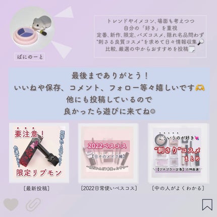 ステラシリーズ/LENSSIS/カラーコンタクトレンズを使ったクチコミ(8枚目)