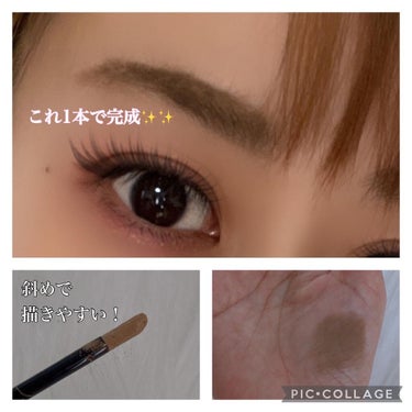 SUORUM 10sec eyebrow 03 BROWN/SUORUM/パウダーアイブロウを使ったクチコミ（3枚目）