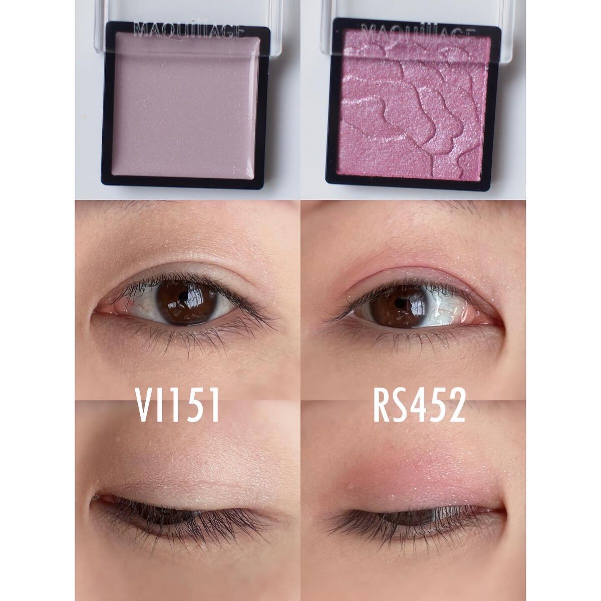 ドラマティックアイカラー (パウダー)/(クリーム)/マキアージュ/アイシャドウパレットを使ったクチコミ(3枚目)