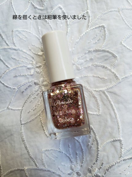 土木系おねいさん on LIPS 「ハロウィンネイル第3弾!!中堅、シールだけでお手軽ハロウィン!..」(8枚目)