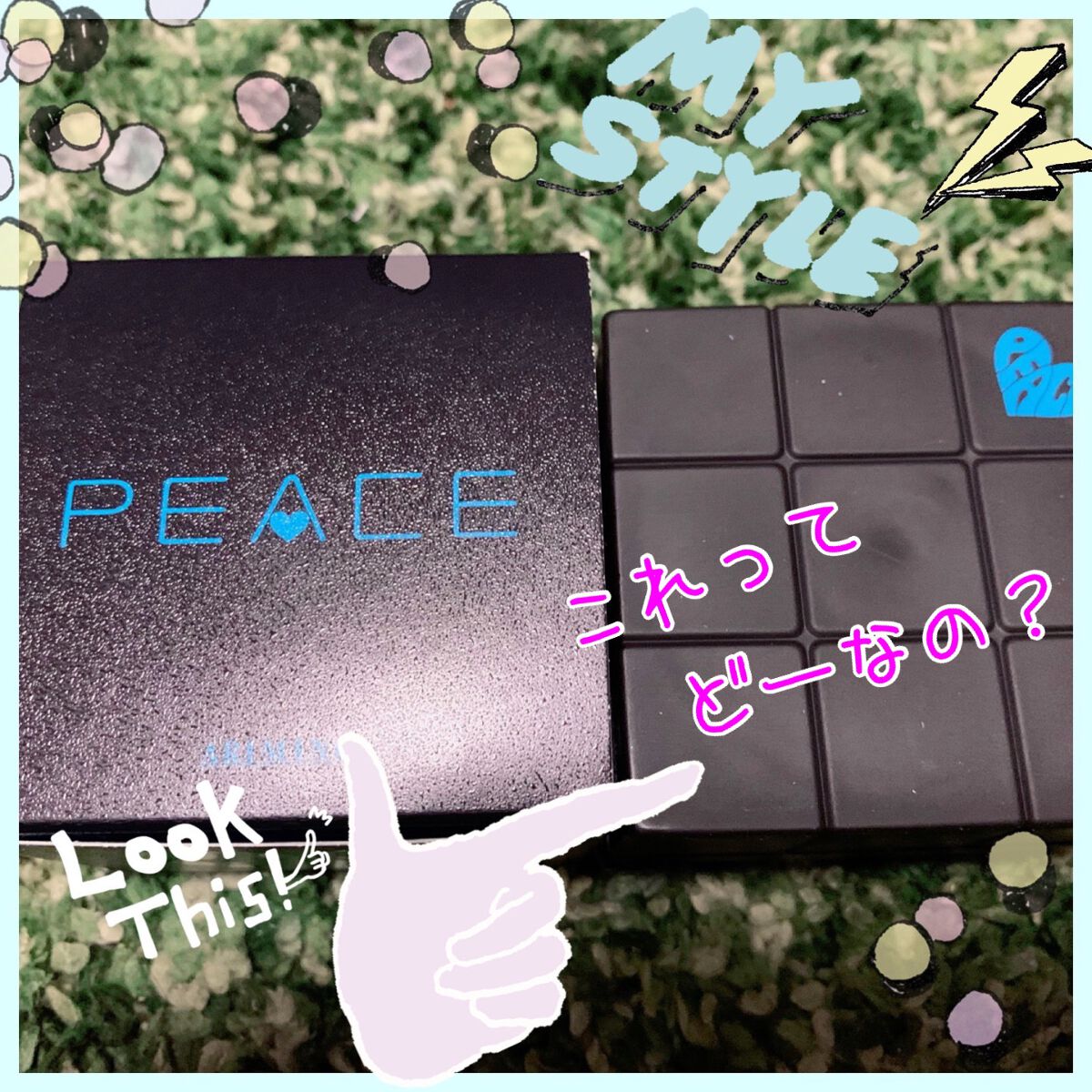 ピース フリーズキープwax <ブラック>/アリミノ/ヘアワックス・クリームを使ったクチコミ(1枚目)