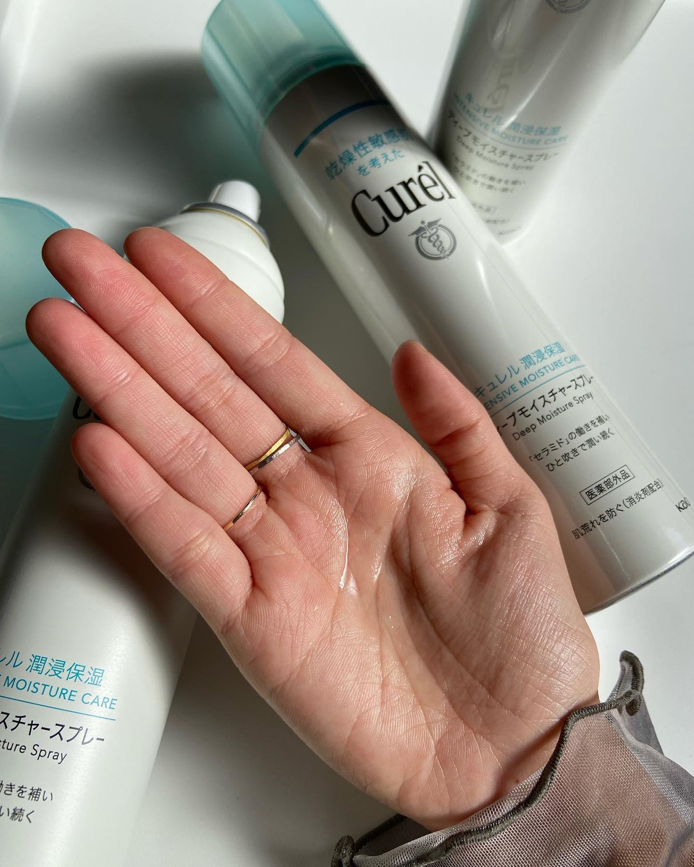 ディープモイスチャースプレー/キュレル/ミスト状化粧水を使ったクチコミ(1枚目)