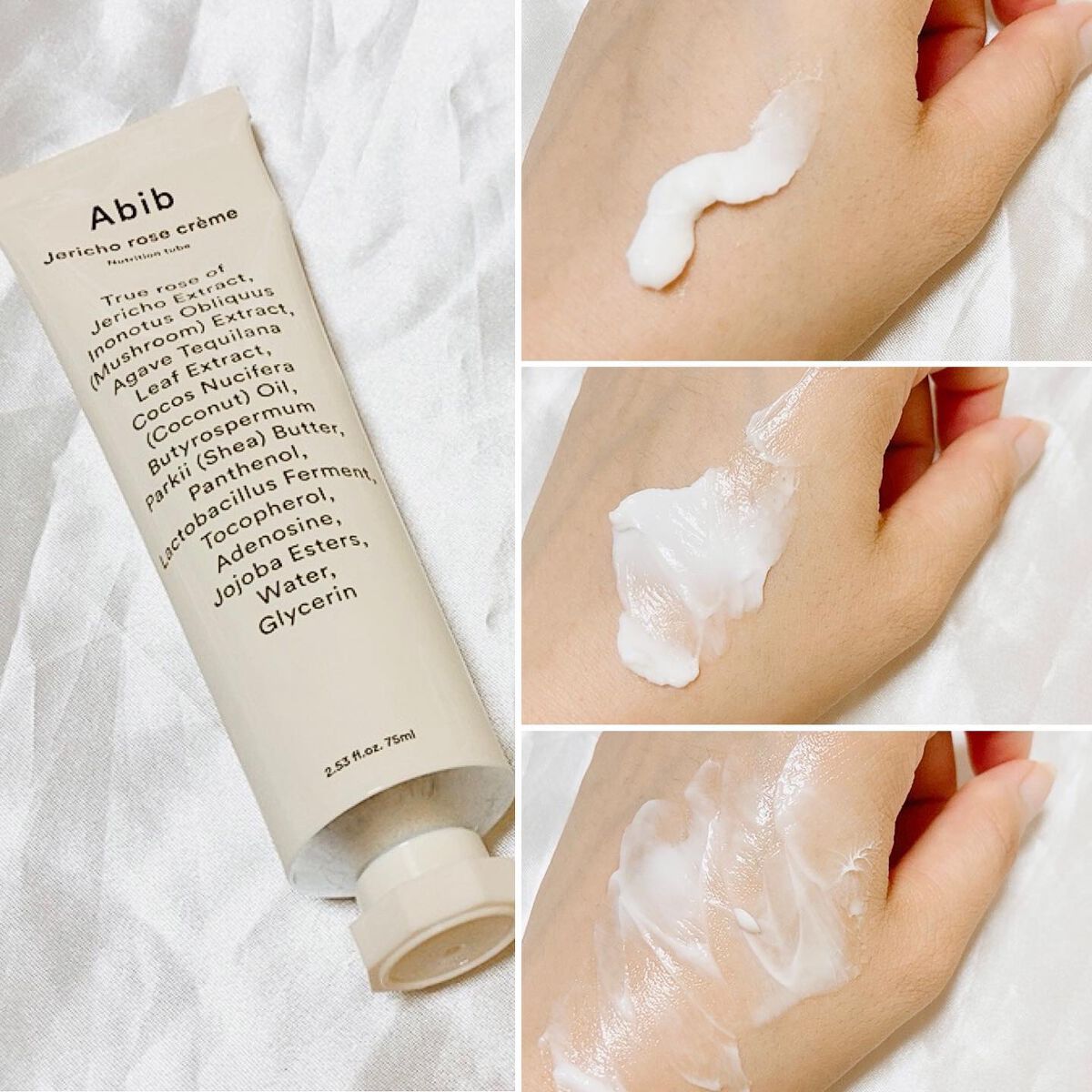 HYDRATION GEL WATER TUBE/Abib /フェイスクリームを使ったクチコミ(7枚目)