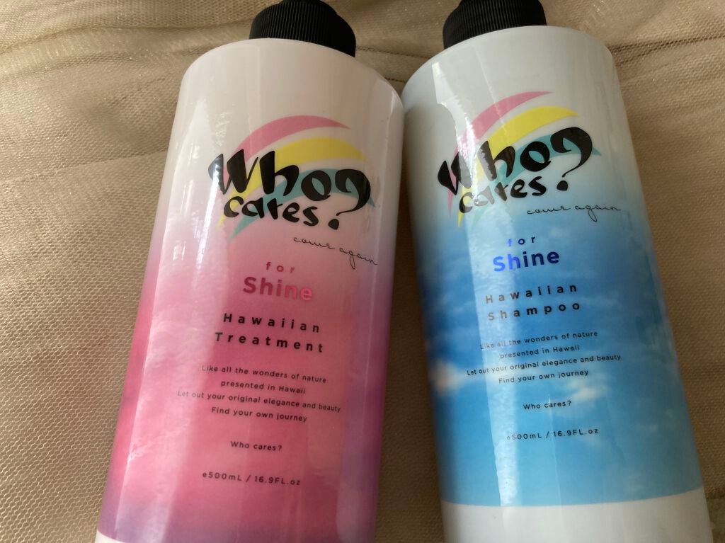 ハワイアンシャンプー&トリートメント <シャイン>/who cares?/市販シャンプーを使ったクチコミ(1枚目)