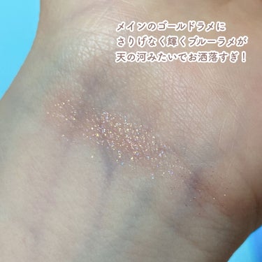 プリズム エアー シャドウ 23 PEACH CORAL/CLIO/パウダーアイシャドウの画像