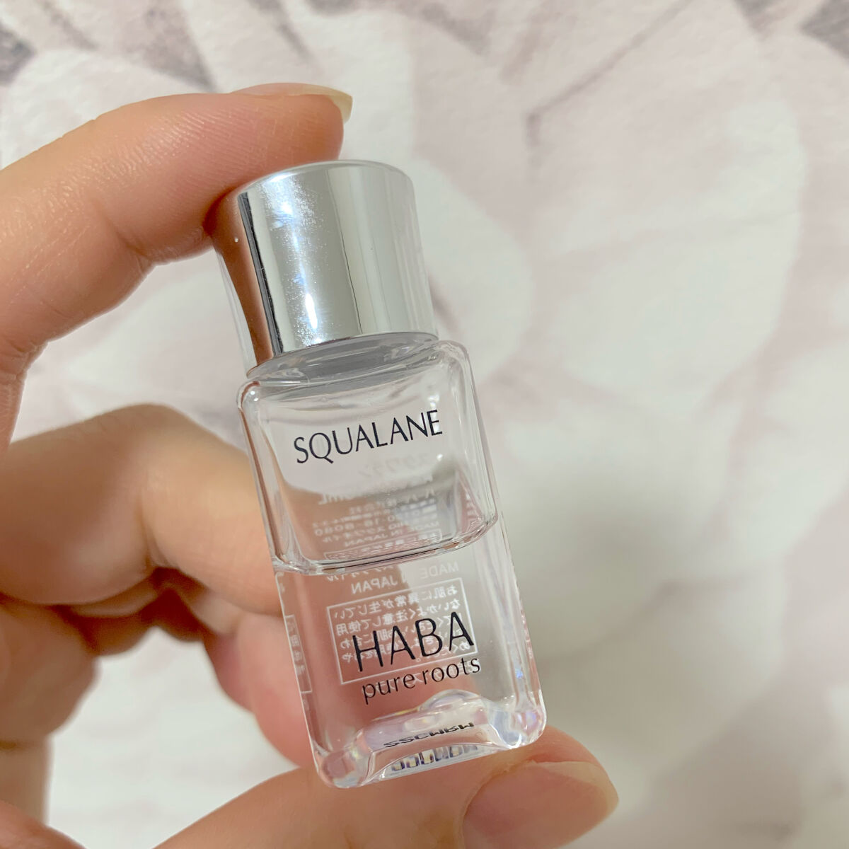 はじめての基本セット/HABA/スキンケアキットを使ったクチコミ（2枚目）